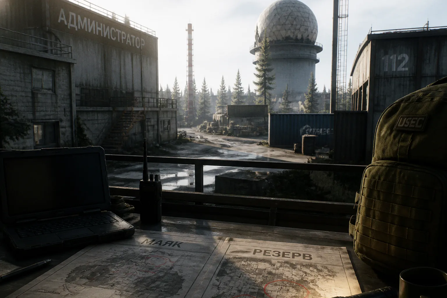 Прохождение квеста «Путь охотника. Администратор» для BEAR и USEC
